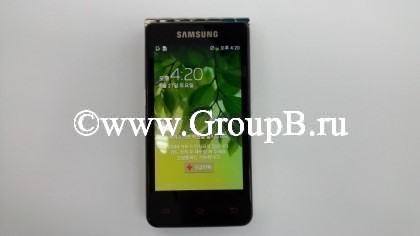 Samsung Galaxy Folder 