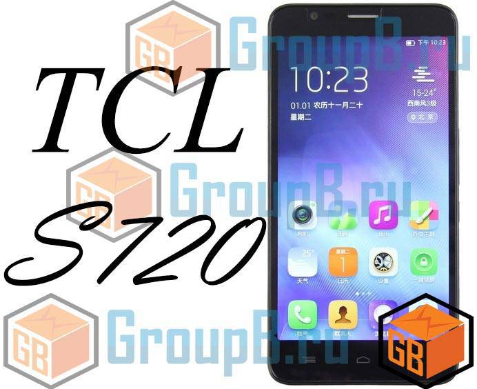 TCL S720
